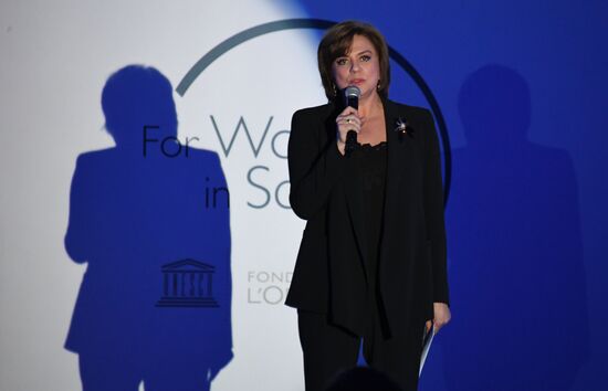 10th L’Oréal-UNESCO For Women in Science Awards 2016 ceremony