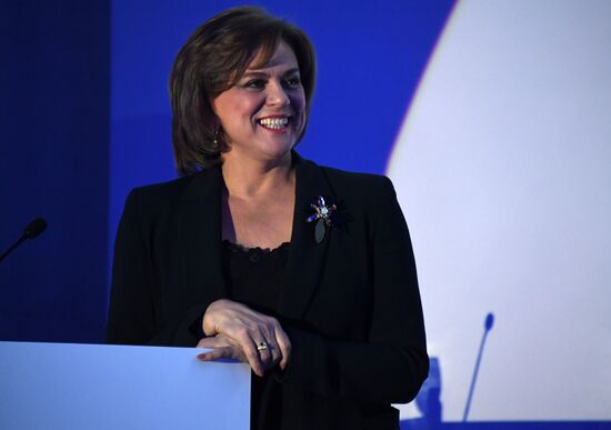 10th L’Oréal-UNESCO For Women in Science Awards 2016 ceremony