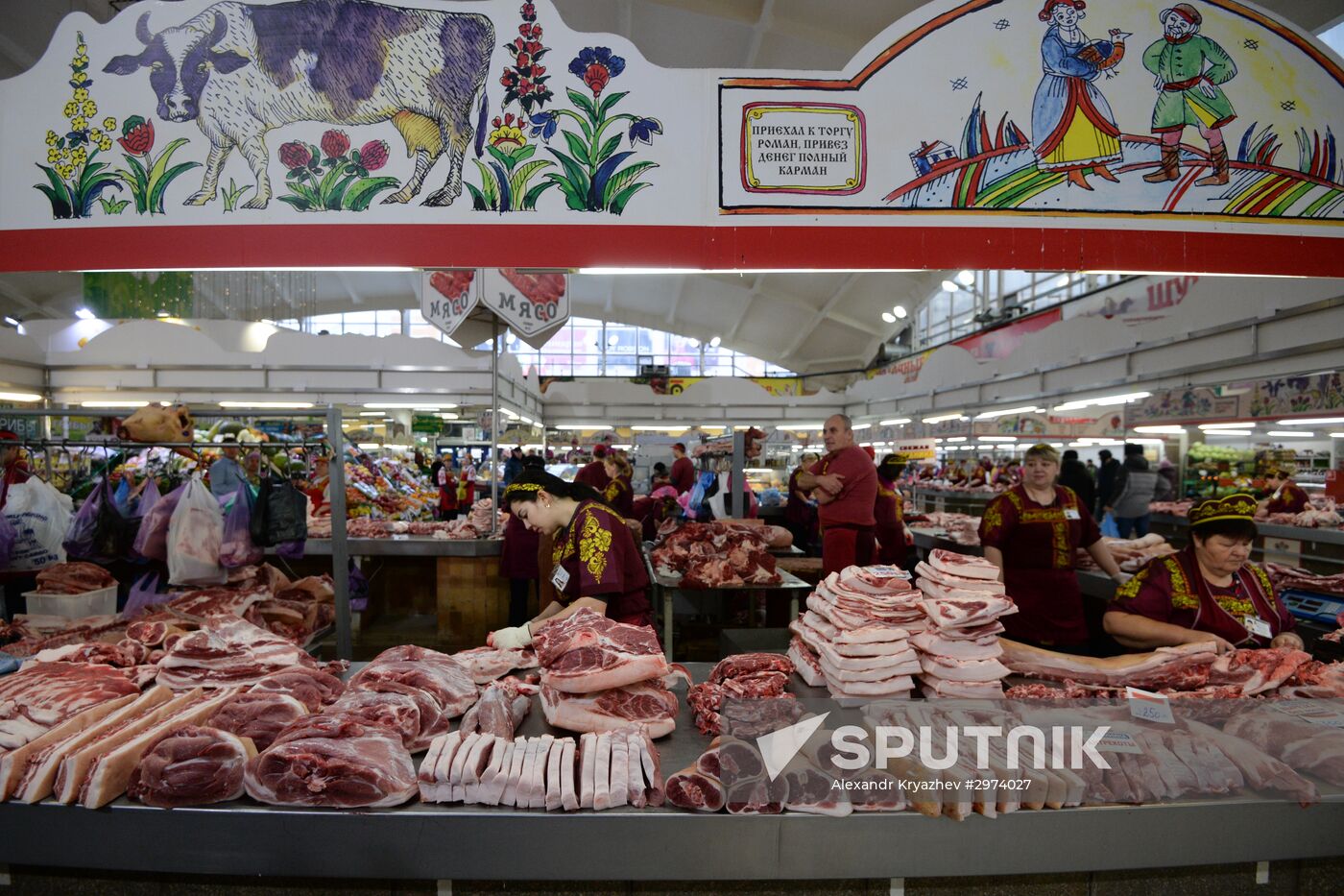 The central marketplace in Novosibirsk