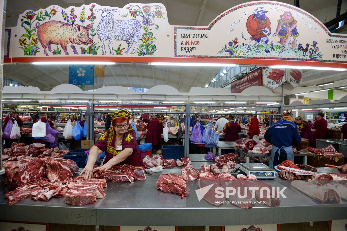 The central marketplace in Novosibirsk