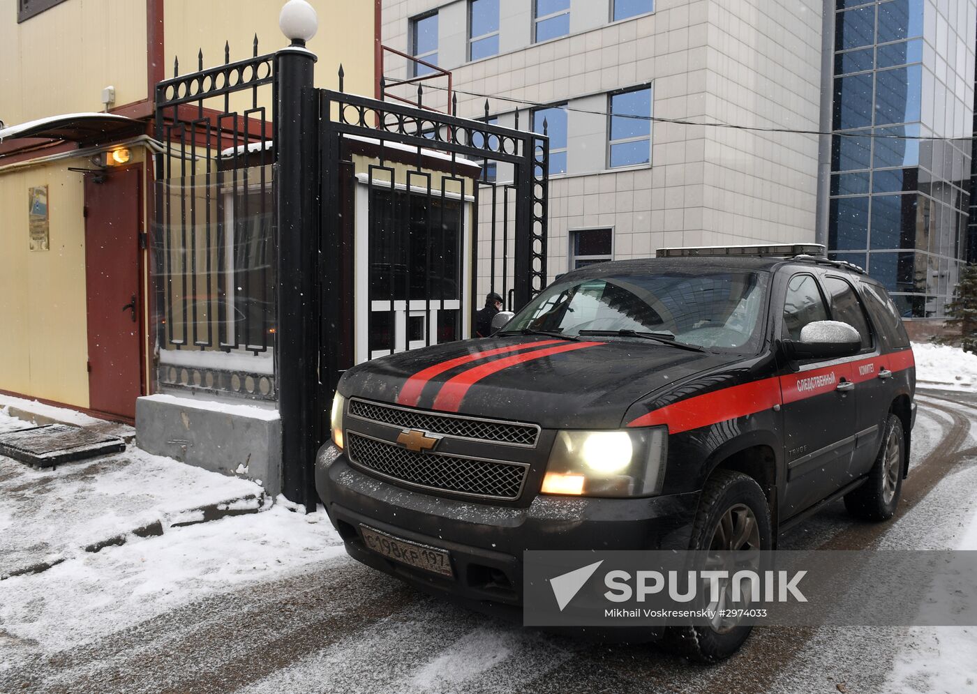 Situation near Russian Investigative Committee and Ministry of Economic Development after Alexei Ulyukayev's arrest