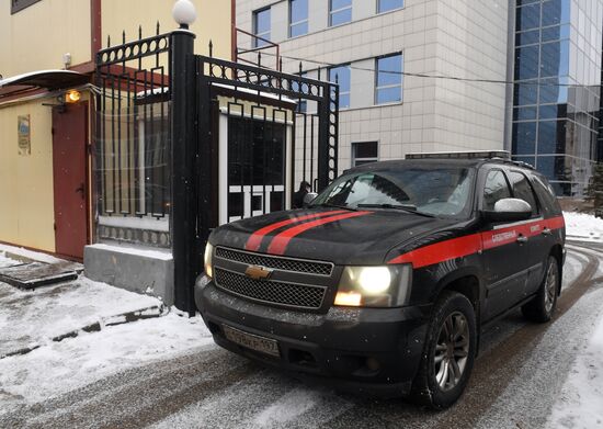 Situation near Russian Investigative Committee and Ministry of Economic Development after Alexei Ulyukayev's arrest