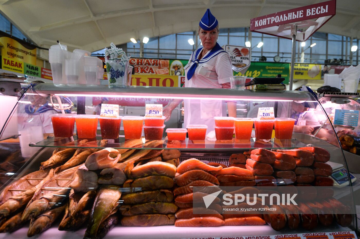 The central marketplace in Novosibirsk