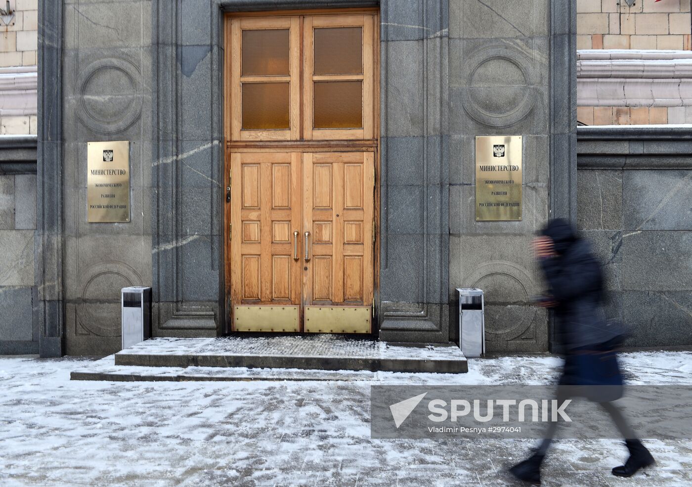 Situation near Russian Investigative Committee and Ministry of Economic Development after Alexei Ulyukayev's arrest