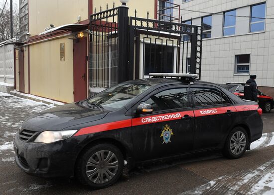 Situation near Russian Investigative Committee and Ministry of Economic Development after Alexei Ulyukayev's arrest
