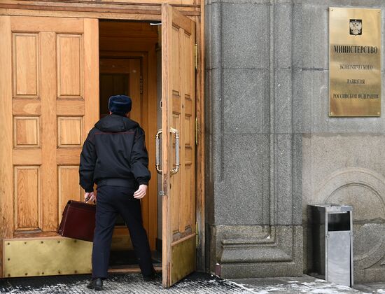 Situation near Russian Investigative Committee and Ministry of Economic Development after Alexei Ulyukayev's arrest