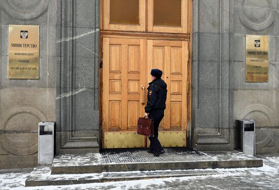Situation near Russian Investigative Committee and Ministry of Economic Development after Alexei Ulyukayev's arrest