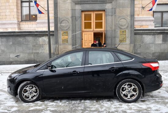 Situation near Russian Investigative Committee and Ministry of Economic Development after Alexei Ulyukayev's arrest