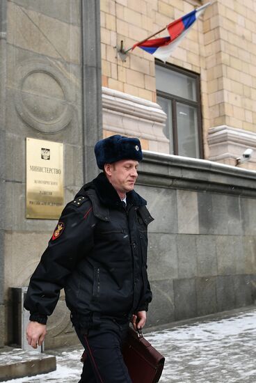 Situation near Russian Investigative Committee and Ministry of Economic Development after Alexei Ulyukayev's arrest