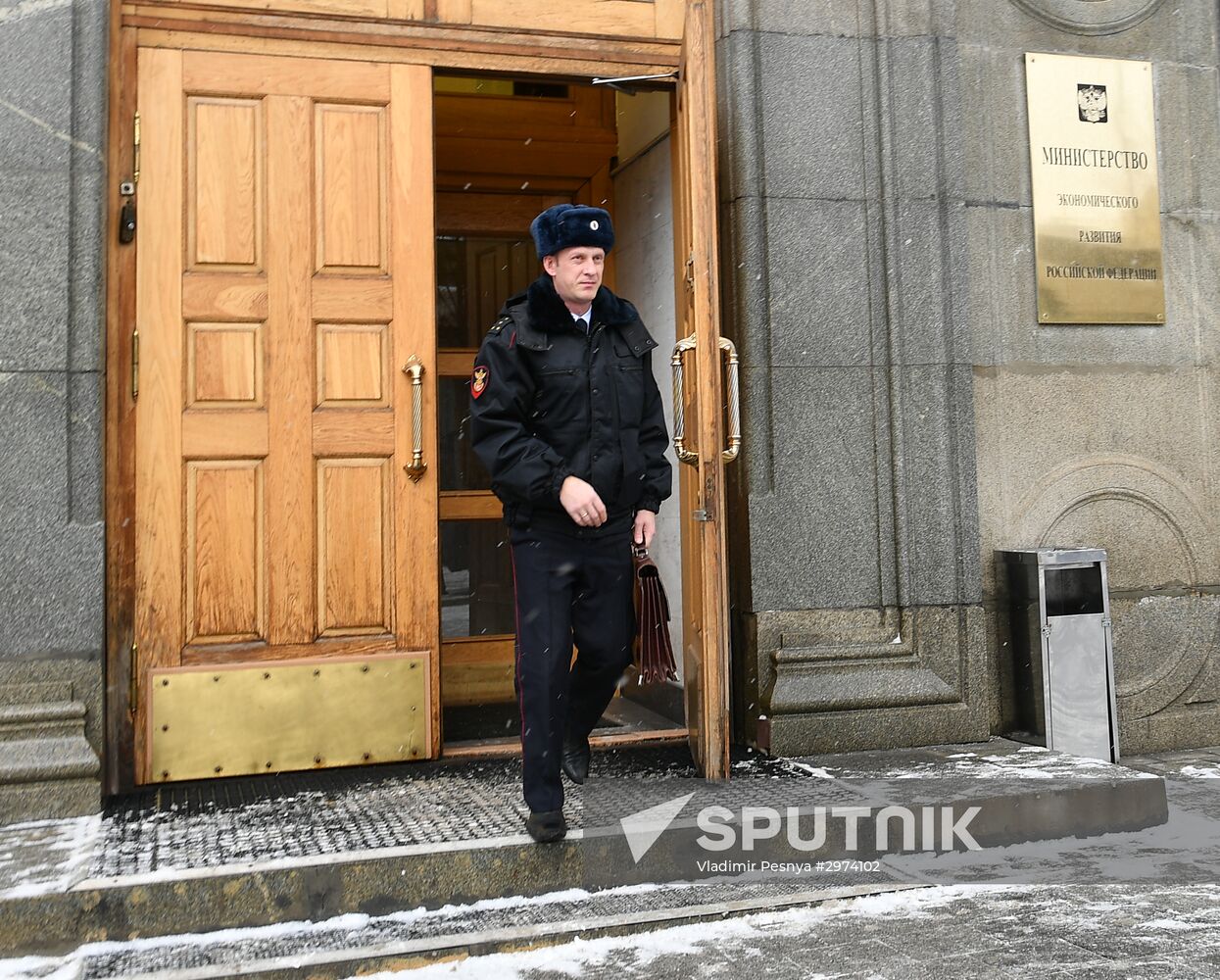 Situation near Russian Investigative Committee and Ministry of Economic Development after Alexei Ulyukayev's arrest