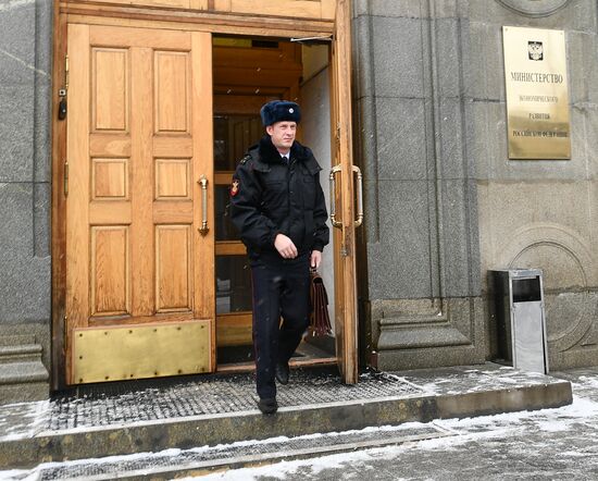 Situation near Russian Investigative Committee and Ministry of Economic Development after Alexei Ulyukayev's arrest