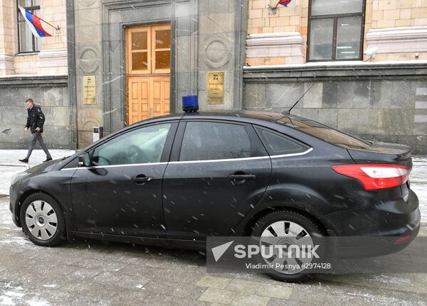 Situation near Russian Investigative Committee and Ministry of Economic Development after Alexei Ulyukayev's arrest