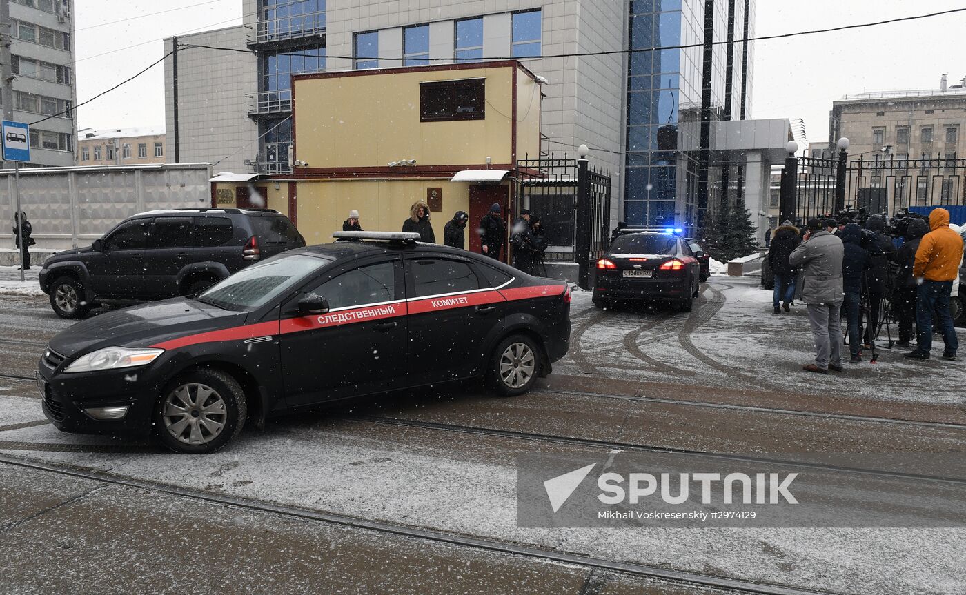 Situation near Russian Investigative Committee and Ministry of Economic Development after Alexei Ulyukayev's arrest