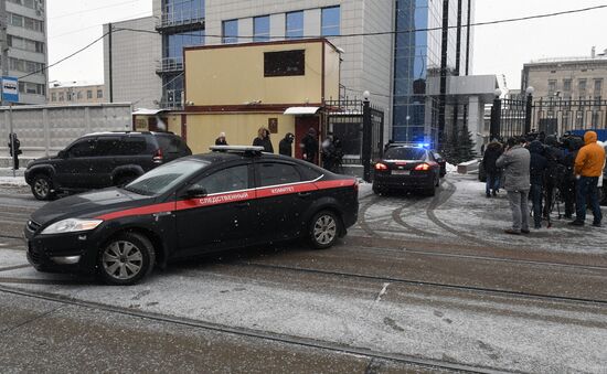 Situation near Russian Investigative Committee and Ministry of Economic Development after Alexei Ulyukayev's arrest