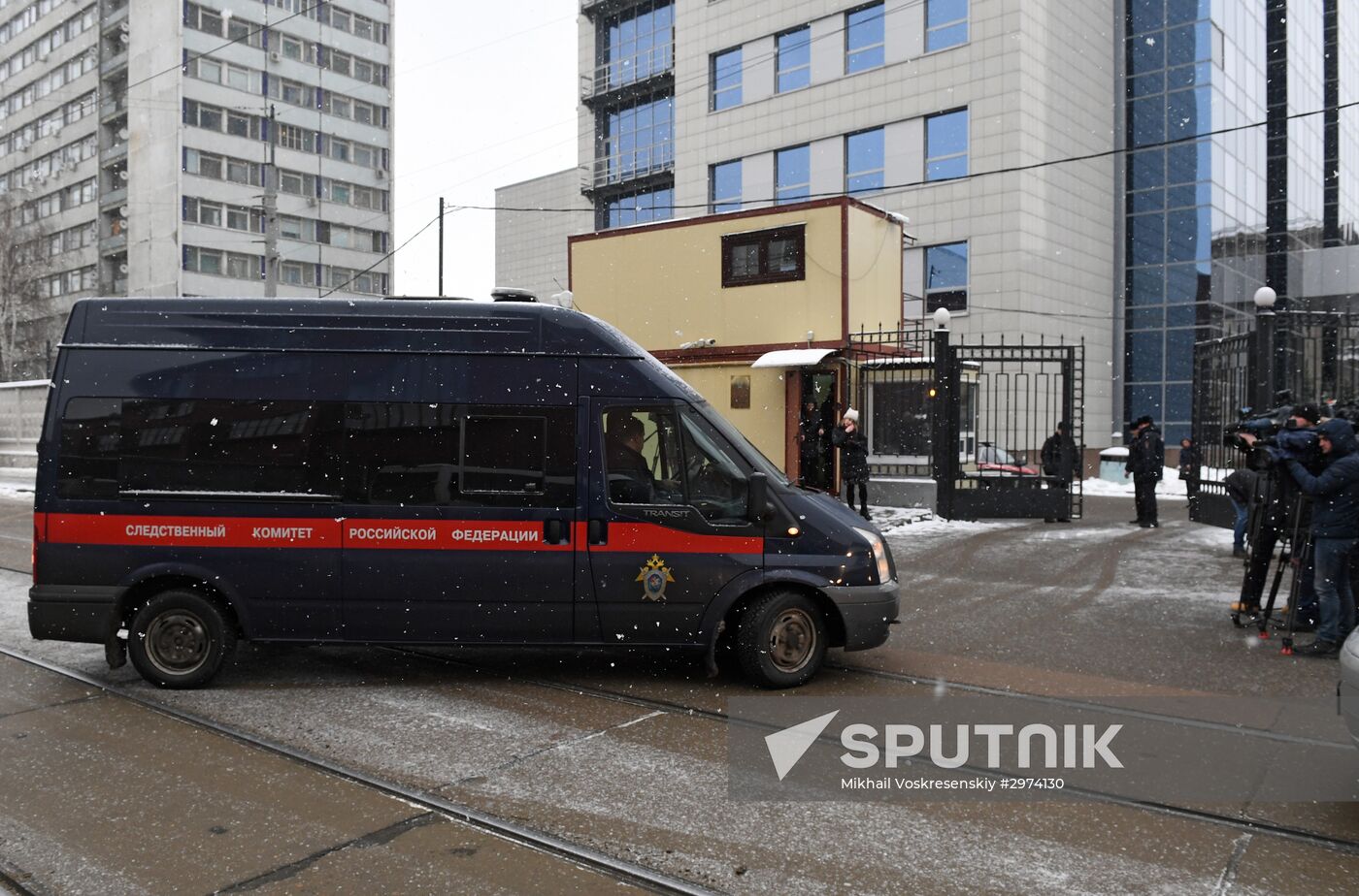 Situation near Russian Investigative Committee and Ministry of Economic Development after Alexei Ulyukayev's arrest