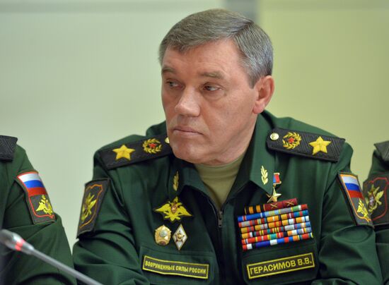President Putin chairs meeting with Defense Ministry leadership and military-industrial complex representatives