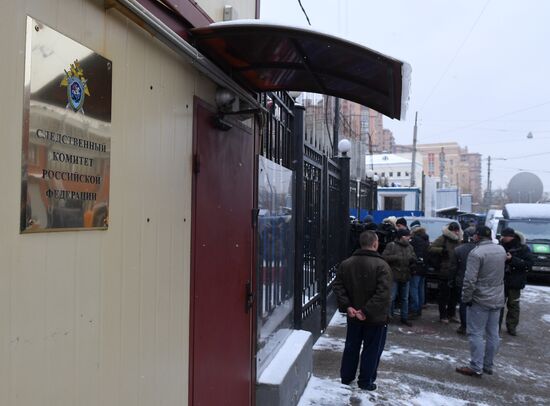 Situation near Russian Investigative Committee and Ministry of Economic Development after Alexei Ulyukayev's arrest