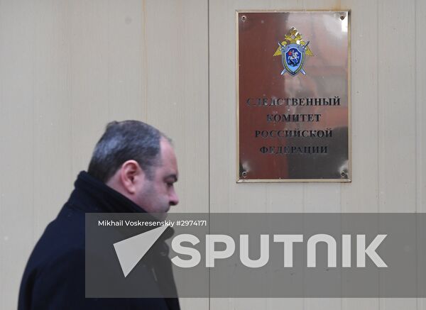 Situation near Russian Investigative Committee and Ministry of Economic Development after Alexei Ulyukayev's arrest