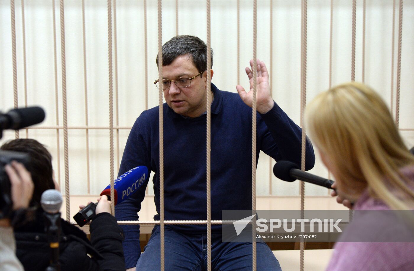 Pretrial restrictions against Kemerovo Region Governor's deputies on the case of extortion