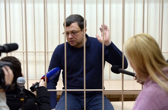 Pretrial restrictions against Kemerovo Region Governor's deputies on the case of extortion