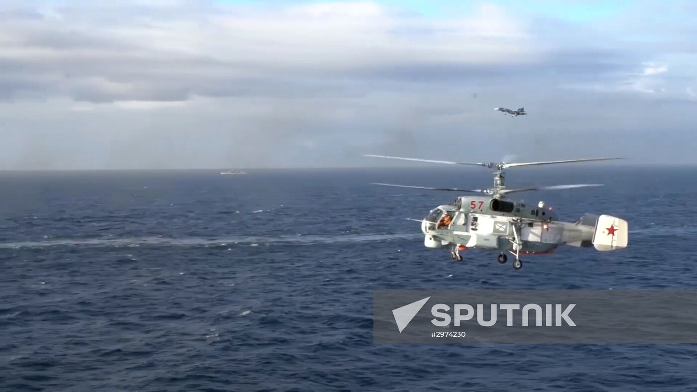 Admiral Kuznetsov aircraft carrier and Admiral Grigorovich patrol ship deployed in Syria for the first time ever