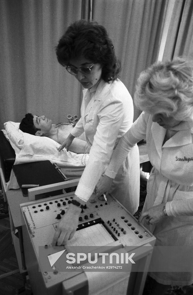 Doctor Yelena Avrorova