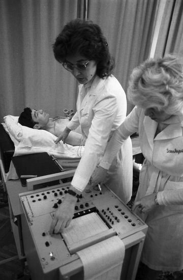 Doctor Yelena Avrorova