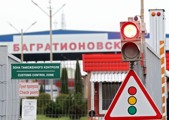 Bagrationovsk Custom Point in Kaliningrad Region