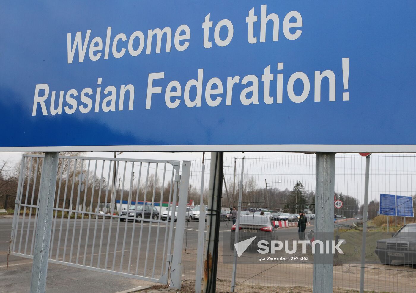 Bagrationovsk Custom Point in Kaliningrad Region
