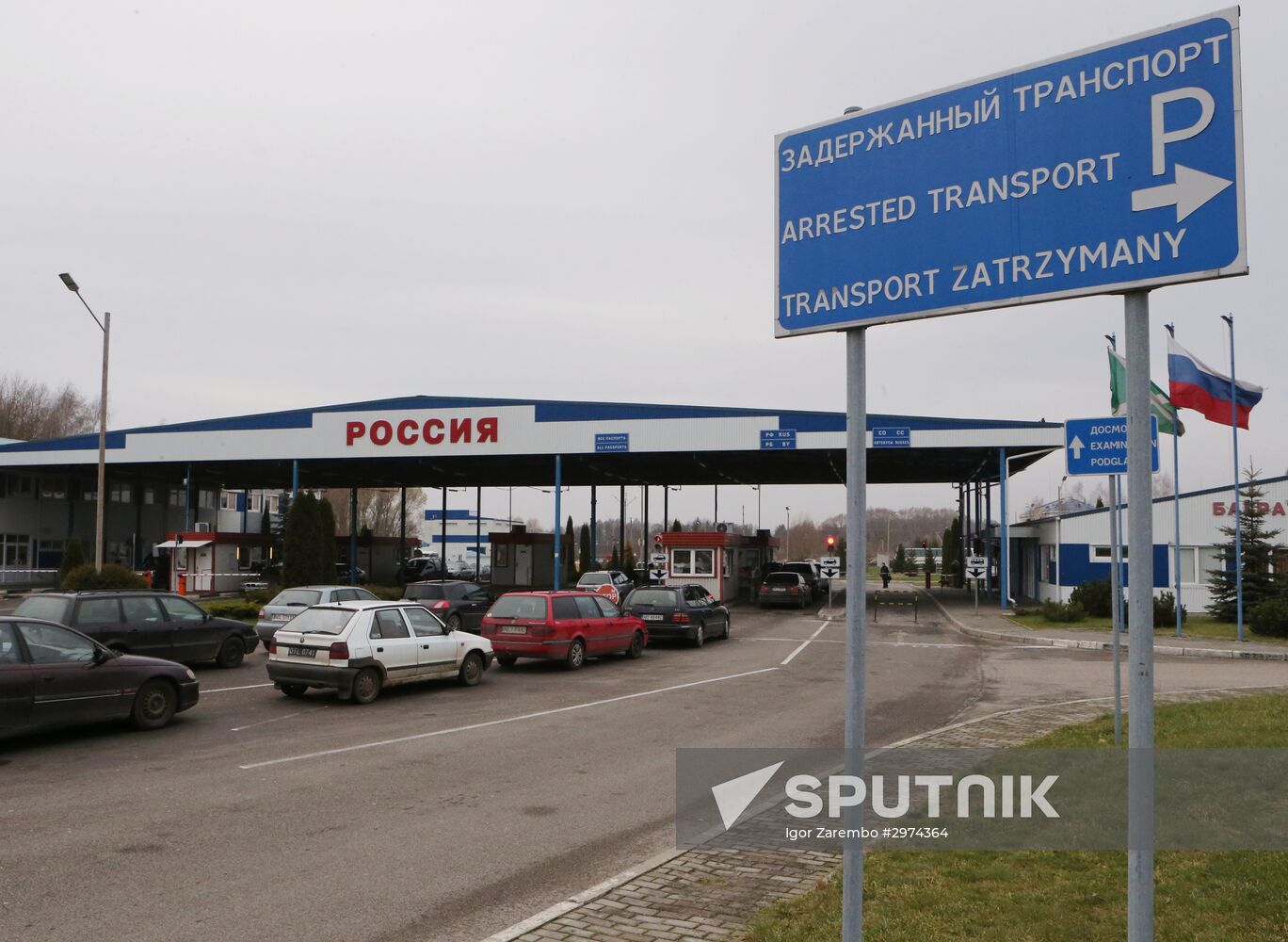 Bagrationovsk customs checkpoint in Kaliningrad Region