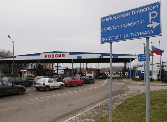Bagrationovsk customs checkpoint in Kaliningrad Region