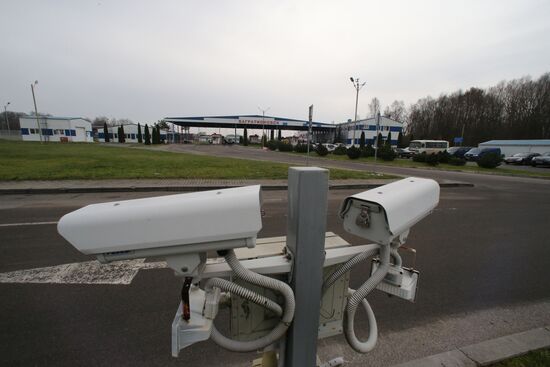Bagrationovsk Custom Point in Kaliningrad Region