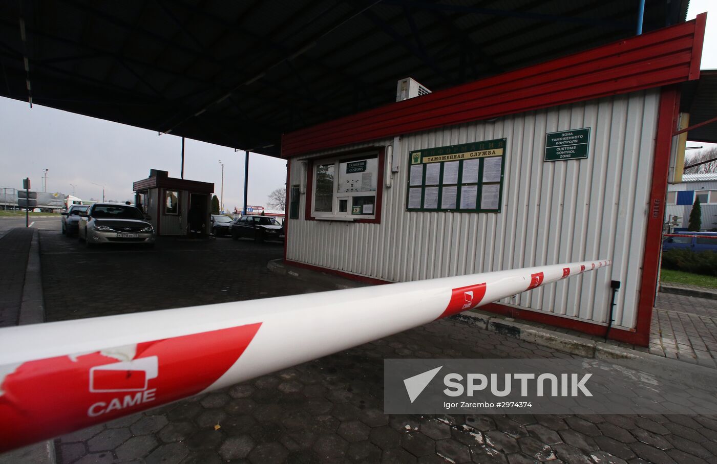 Bagrationovsk Custom Point in Kaliningrad Region