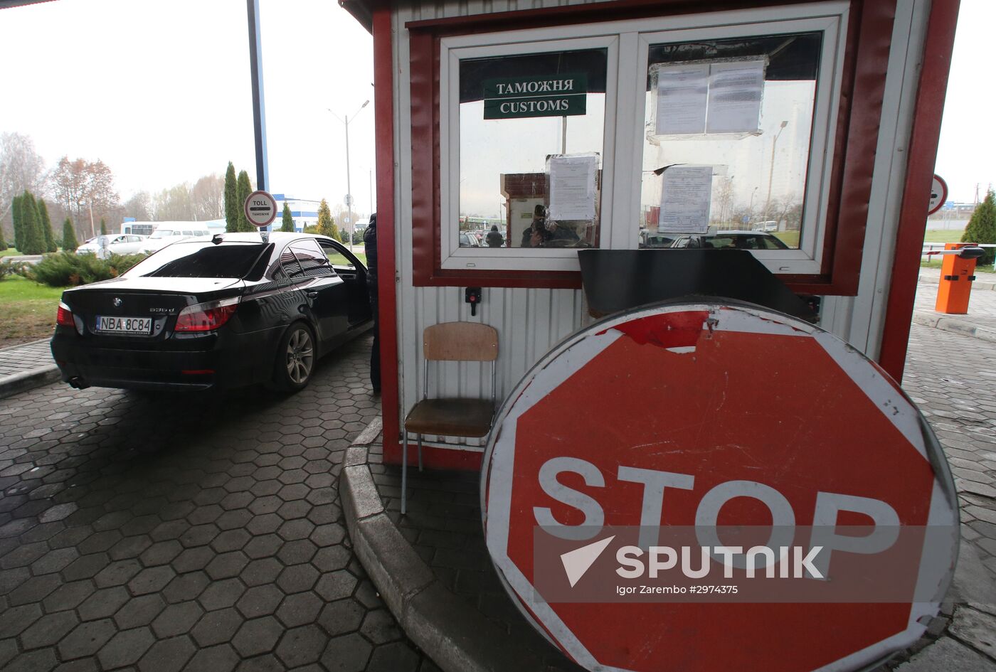 Bagrationovsk Custom Point in Kaliningrad Region