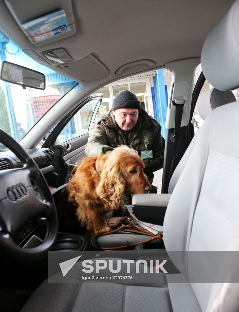 Bagrationovsk Custom Point in Kaliningrad Region