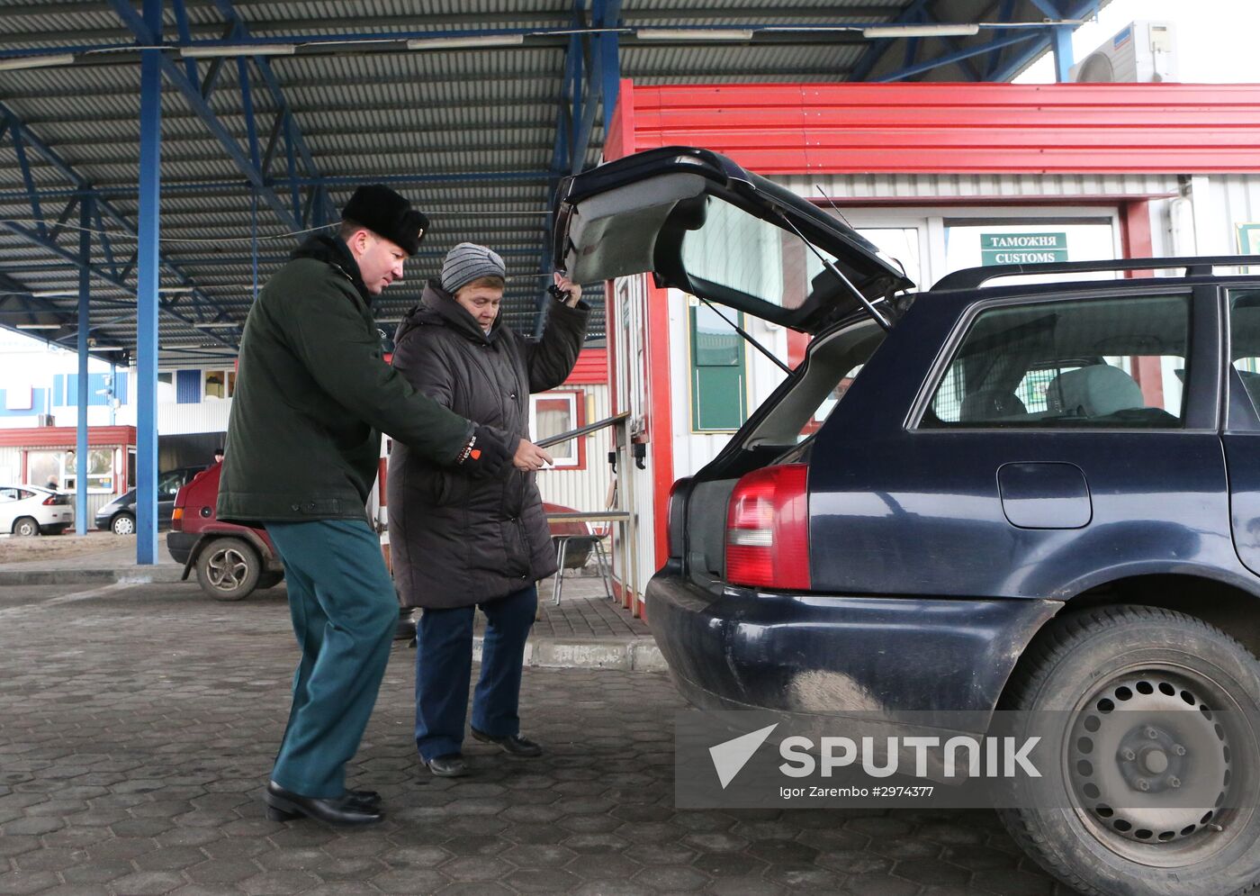 Bagrationovsk Custom Point in Kaliningrad Region