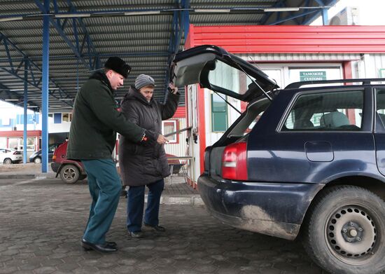 Bagrationovsk Custom Point in Kaliningrad Region