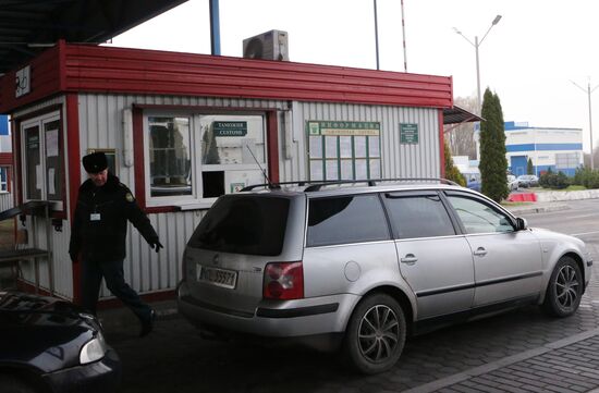 Bagrationovsk Custom Point in Kaliningrad Region