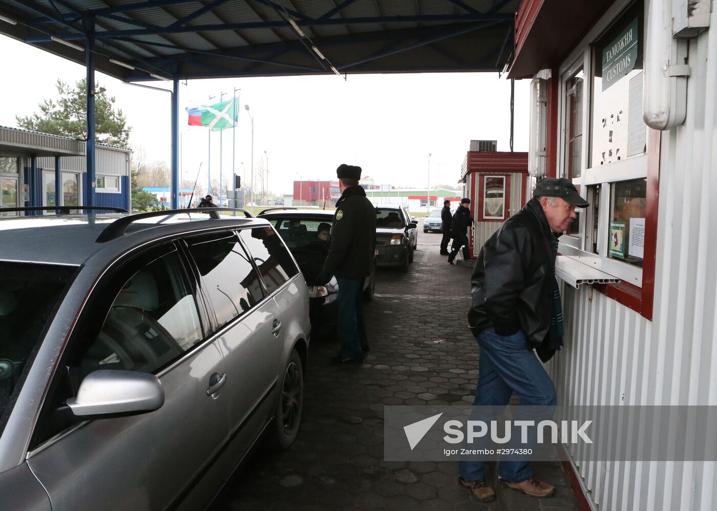 Bagrationovsk Custom Point in Kaliningrad Region