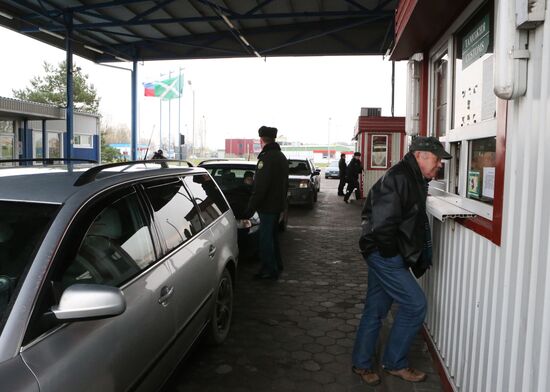 Bagrationovsk Custom Point in Kaliningrad Region