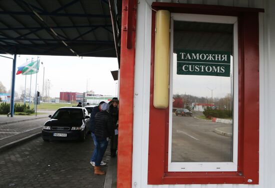 Bagrationovsk Custom Point in Kaliningrad Region