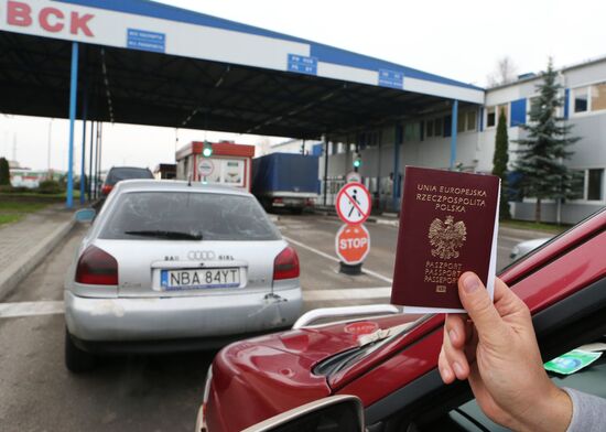 Bagrationovsk Custom Point in Kaliningrad Region