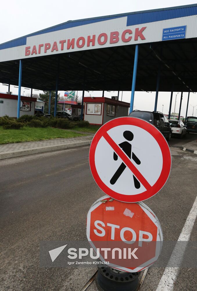 Bagrationovsk Custom Point in Kaliningrad Region