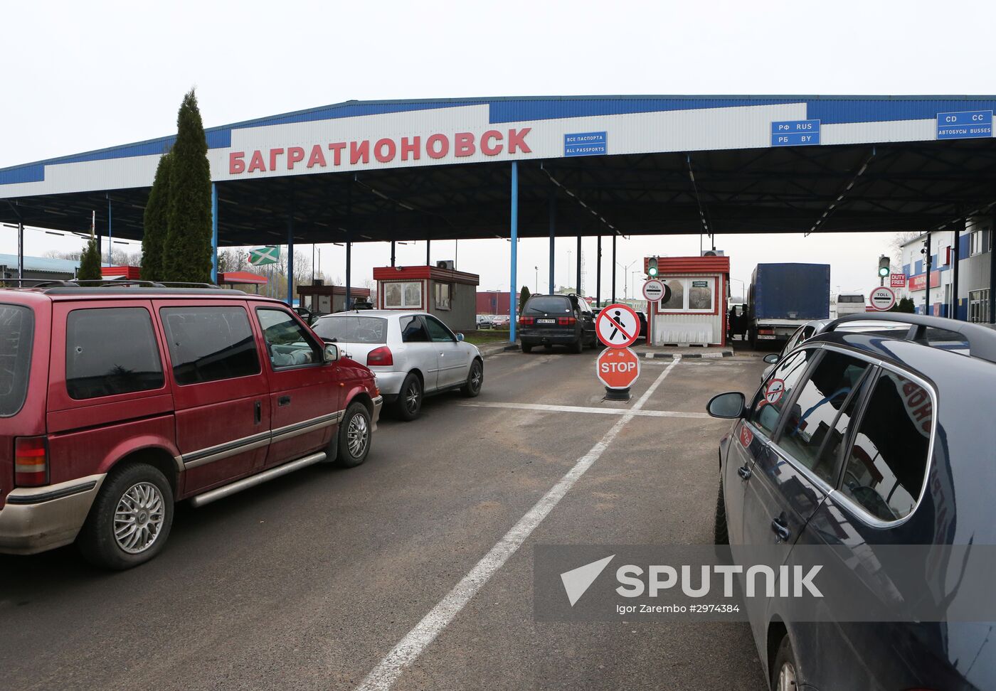 Bagrationovsk Custom Point in Kaliningrad Region