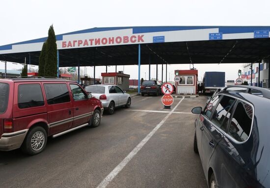 Bagrationovsk Custom Point in Kaliningrad Region