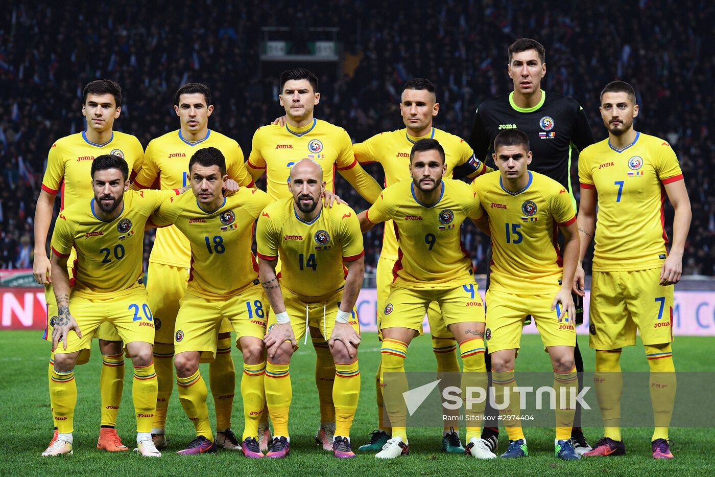 Russia vs. Romania friendly football match