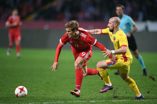 Russia vs. Romania friendly football match
