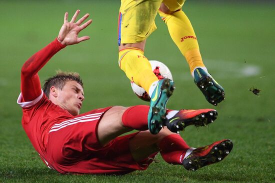 Russia vs. Romania friendly football match