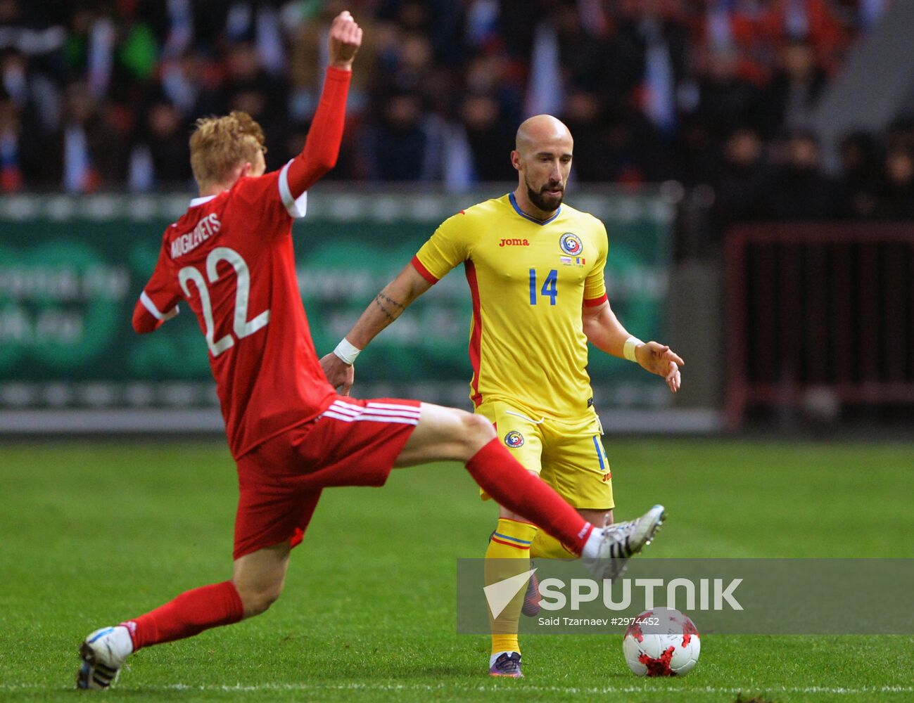 Russia vs. Romania friendly football match