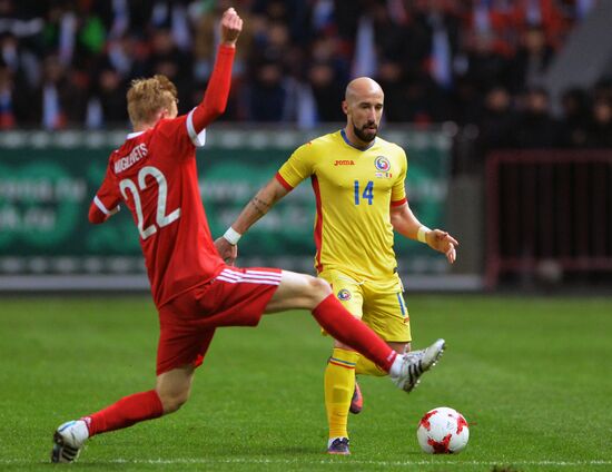 Russia vs. Romania friendly football match